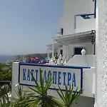 Castelopetra Apartahotel 3*