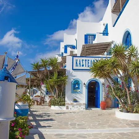 卡斯泰罗佩特拉公寓 3*