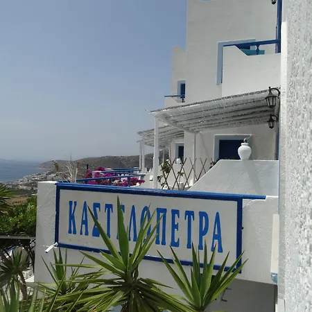 Castelopetra Apartahotel 3*